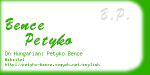 bence petyko business card